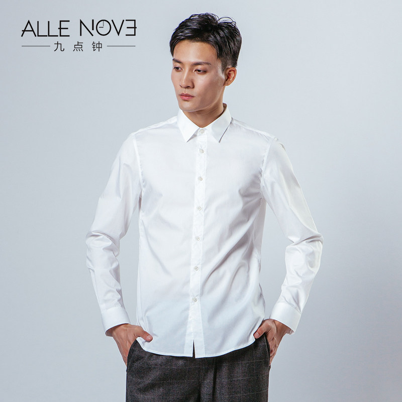 Allenove九点钟男士白衬衫高质纯棉清新文艺青年商务休闲正装柏林