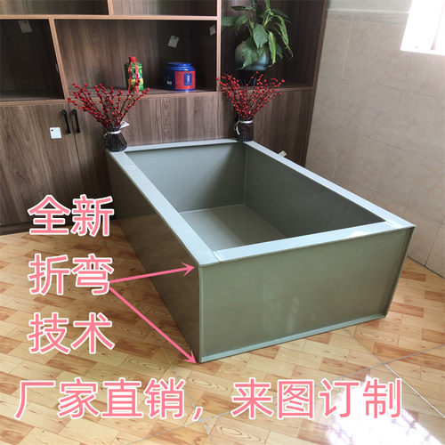 PP塑料板折弯技术锦鲤池鱼池水箱海鲜池订做鱼缸过滤盒观赏乌龟箱