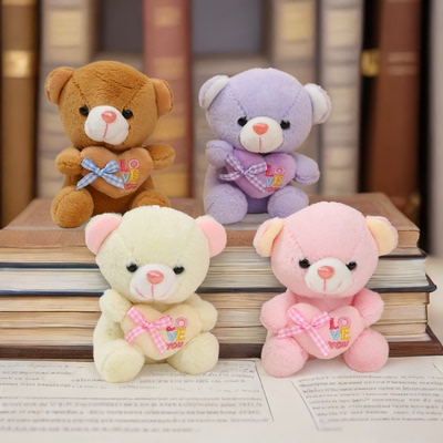 抱心小泰迪熊书包挂件可爱毛绒玩偶钥匙扣挂件小熊熊公仔生日礼物