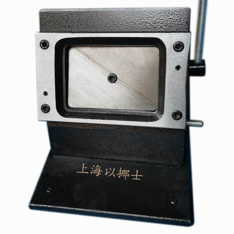 以挪士切卡机色卡机油漆墙纸色卡油漆墙布色卡油漆PVC色卡7*10