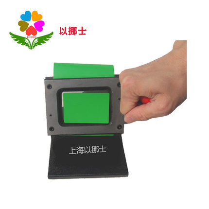 重型6.5*9.5 工作证 胸卡切卡机95*65冲卡器冲卡机 胸牌PVC卡