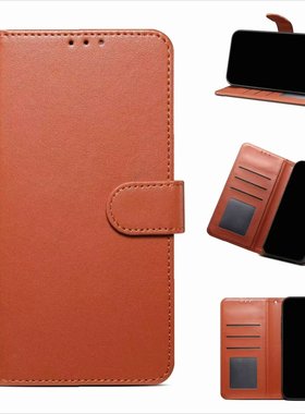 适用于iPhone 15 / 16 / 17全系列翻盖式皮套 iPhone 15 Pro Max / 14 Plus / 13 Mini全包防摔真皮保护壳 插