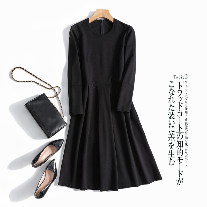 Àäµ·çÁ¬ÒÂȹŮ18пîÐÞÉíÏÔÊÝÆøÖÊÖг¤¿îÉ¡°ÚºÚɫȹ°ÙñÞA×ÖȹÇï
