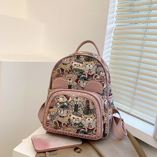 双肩包女包2026新款 原创设计百搭大容量书包休闲卡通小熊帆布背包