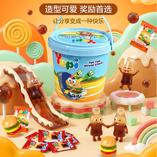 Yupi奇趣软糖290g大礼桶童趣QQ糖橡皮糖软糖儿童零食可乐汉堡味