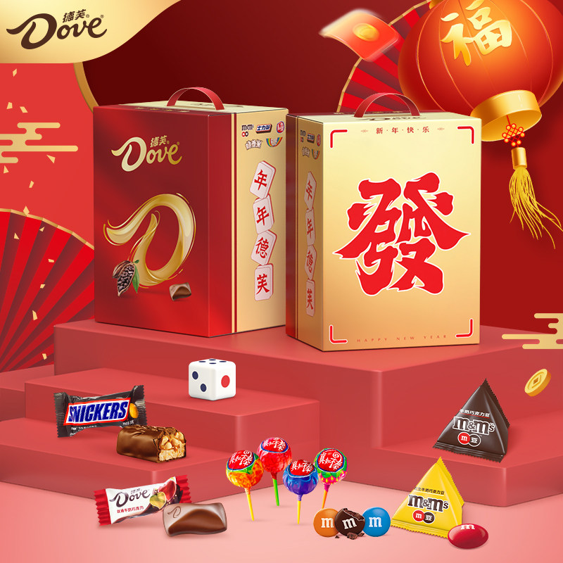 德芙丝滑巧克力士力架m豆发财桶礼盒装春节新年货零食大礼包礼物