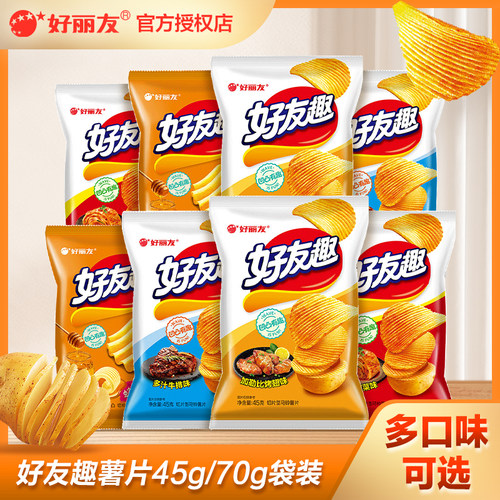 好丽友好友趣薯片韩国泡菜土豆