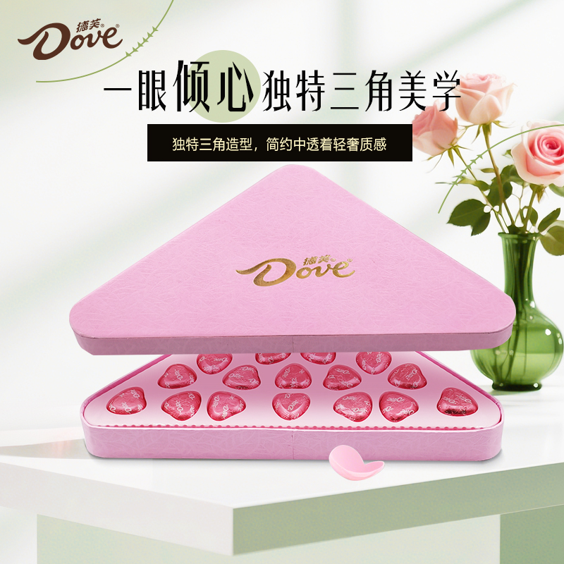 德芙牛奶夹心巧克力礼盒装