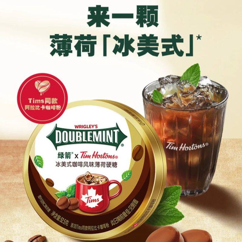 绿箭冰美式咖啡风味薄荷硬糖清凉薄荷味清新口气零食糖果批发
