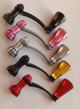 达瓦纺车轮单摇臂改装飞鸽21g铝合金把FUEGO蜘蛛luvias火蜥蜴配件