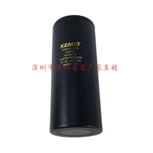 全新英国KEMET原装 400V18000UF铝电解电容器 滤波器 高压变频器