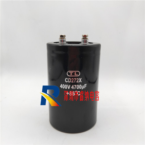 CD272X全新400V4700UF电解电容 原装TL天乐电容400v4700uf 可直拍