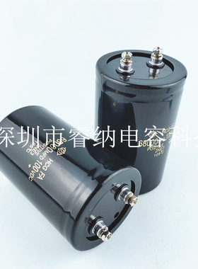 全新进口68000MFD 100VDC日立电解电容器 100v68000uf原装电容器