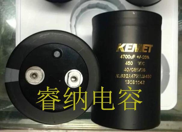 全新450V4700UF基美电容器ALS32A472NJA450 进口原装BHC RIFA电容