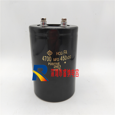 450V4700UF全新进口日立电解电容 原装4700MFD450VDC电容器包邮