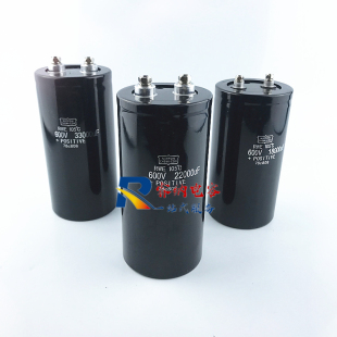 500V18000UF 逆变器电解电容 600v10000uf 500V22000UF 现货包邮