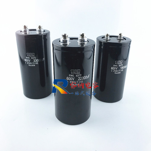 500V18000UF 逆变器电解电容 600v10000uf 500V22000UF 现货包邮