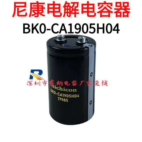 尼康全新原装进口包邮可开发票