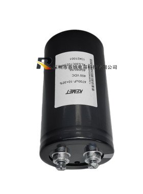 全新原装基美电解电容器400V4700UF ALS30C1023NPN 进口基美KEMET
