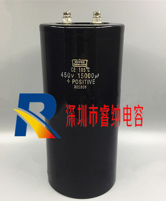 全新400V15000UF黑金刚NIPPON 450V15000UF 电解电容 高压变频器