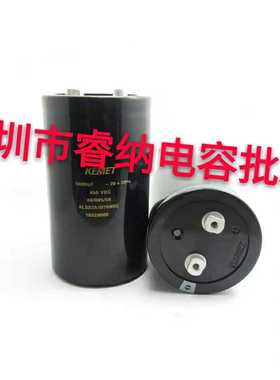 全新进口 400V5600UF 450V 75X130 原装基美KENET电解电容螺丝脚