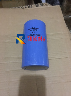 全新进口尼康电解电容 螺栓 Nichicon 63v120000uf 尼吉康75X145