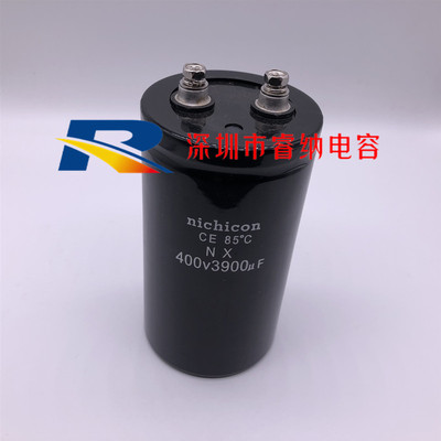 450V3300UF 全新原装进口吉尼康nichicon 400V3900UF尼康电解电容