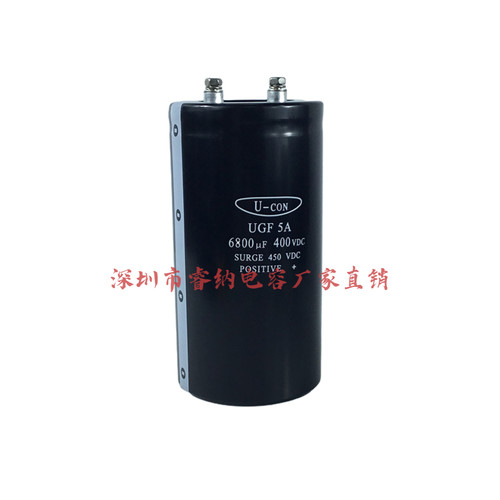 金元400V6800UF电解电容器