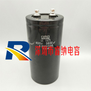 450v5600uf全新直流电容400V5600uf 黑金刚 电梯 变频器进口原装