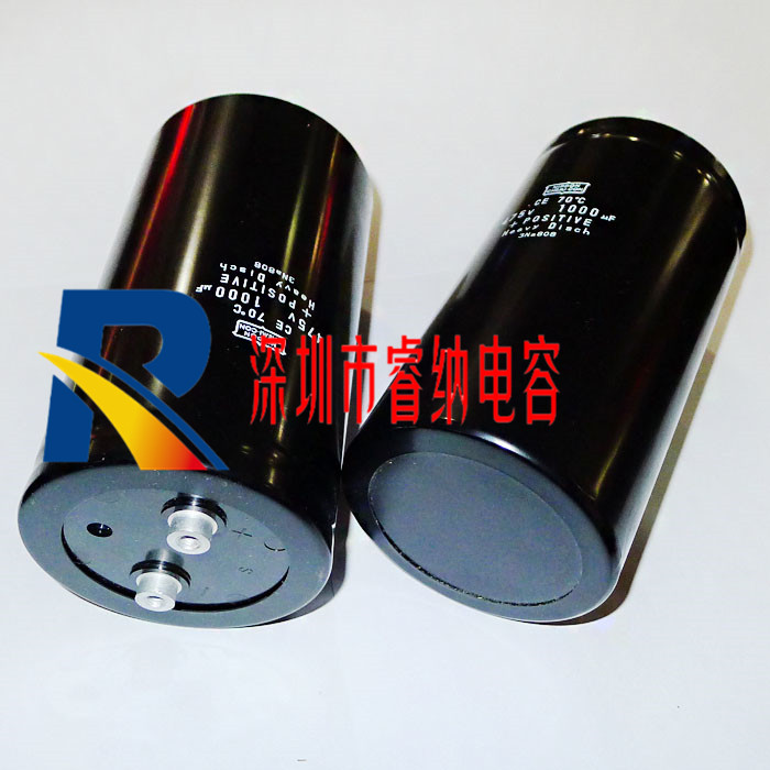 475V1000UF黑金刚电容器原装急放电充磁机储能焊机专用电解电容器