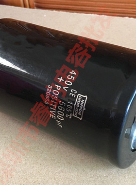 450V5600UF全新原装NIPPON黑金刚电解电容 400V5600UF电容器进口