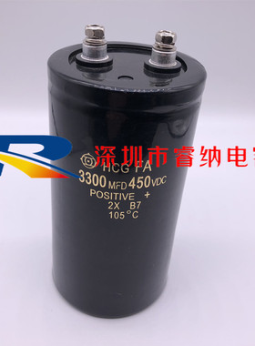 3300MFD450VDC 日本进口日立 400V3300UF 全新原装变频器电解电容
