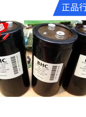 400V4700UF电容器BHC 电解电容ABB变频器发烧电容ALS30C1023NP