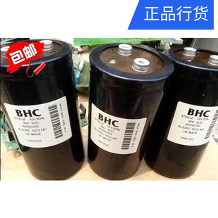 400V4700UF电容器BHC 电解电容ABB变频器发烧电容ALS30C1023NP