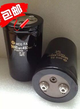 450v5600uf日立电解电容 原装日立400v5600uf电容器 全新5600uf