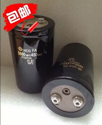 450v5600uf日立电解电容 原装日立400v5600uf电容器 全新5600uf