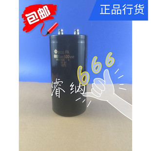 进口日立电容现货 450V6800UF 400V6800UF 500V6800UF 现货保质量