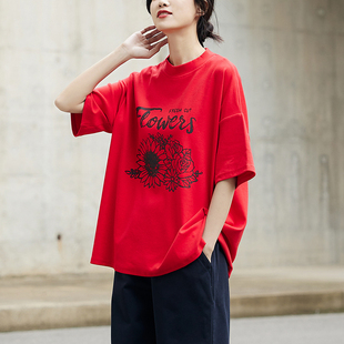 向日葵 原创大花印花T恤女加厚磨毛春秋季复古中袖上衣喜气