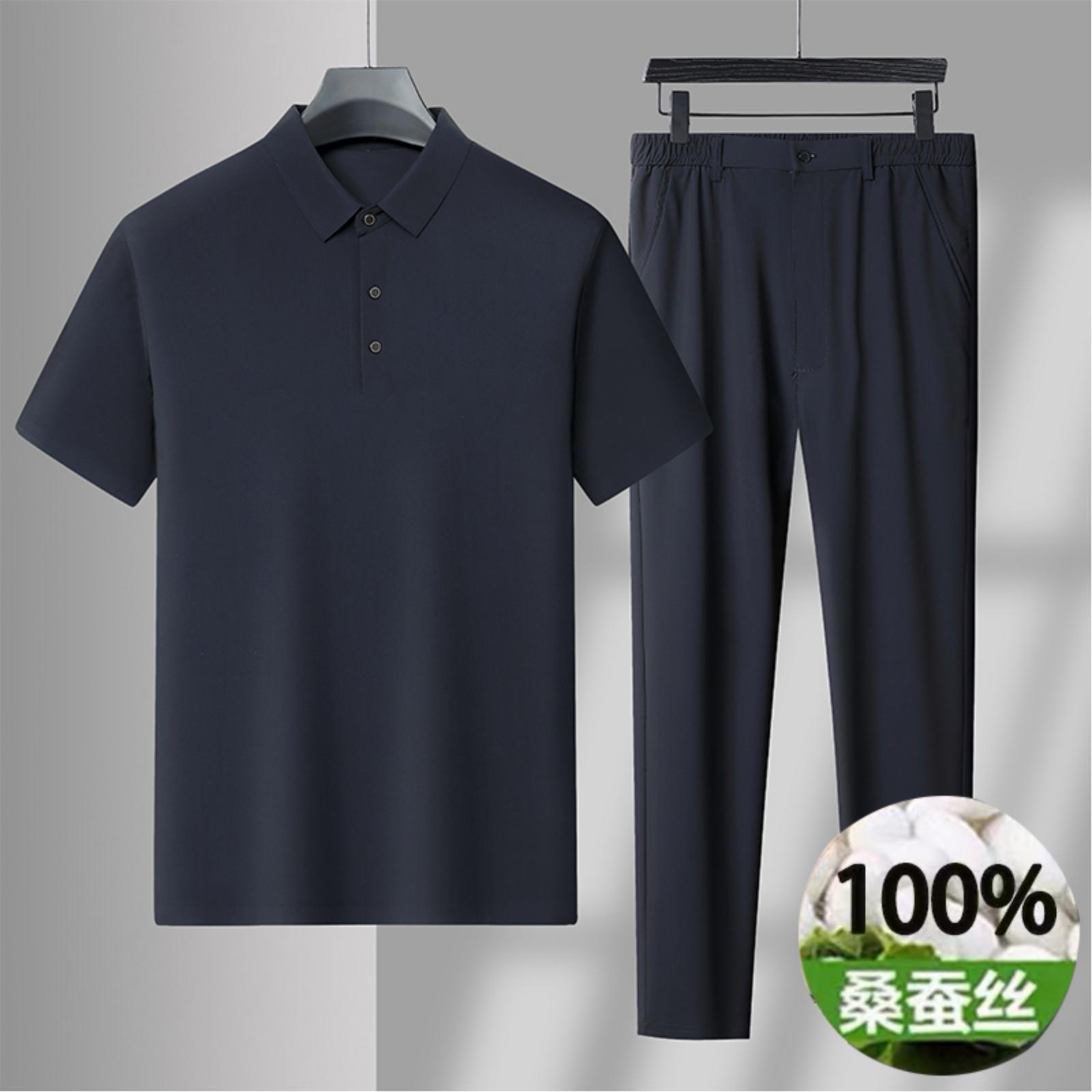 夏季桑蚕丝轻奢爸爸装超薄丝滑弹力翻领短袖两件套中年休闲套装男