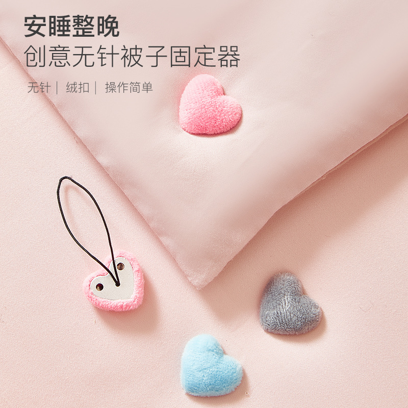 无针被子固定器无痕家用安全隐形被套床单夹软针防滑防跑固定