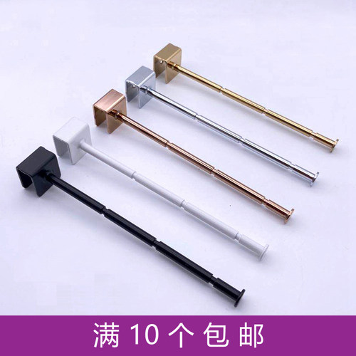 内衣展示金属铁挂杆竹节棒横梁