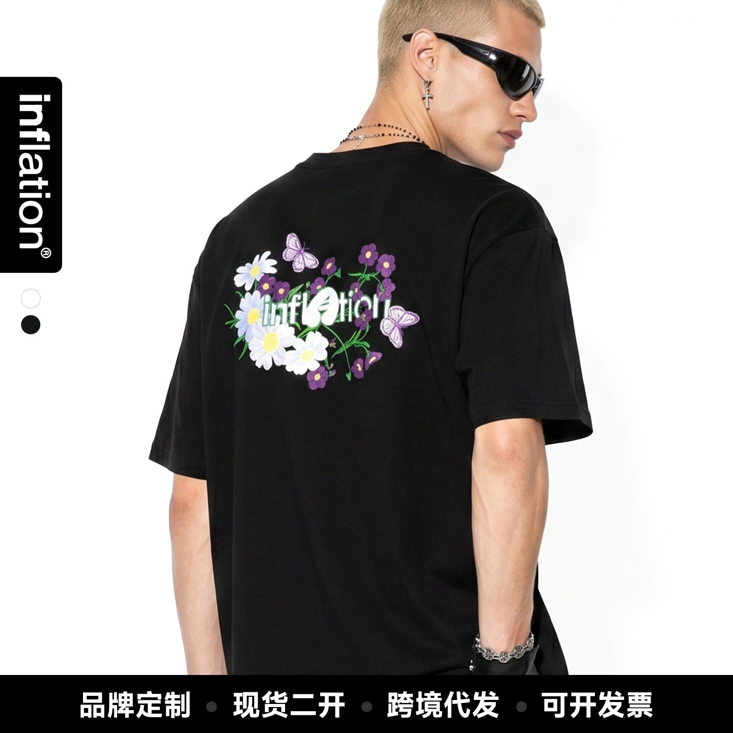 捷展男装|蝴蝶花卉印花短袖2026夏季新品潮牌街头风宽松T恤上衣