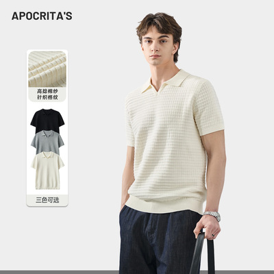 APO男装|跨境高捻棉针织短袖POLO衫男夏季高端简约百搭海鸥领上衣