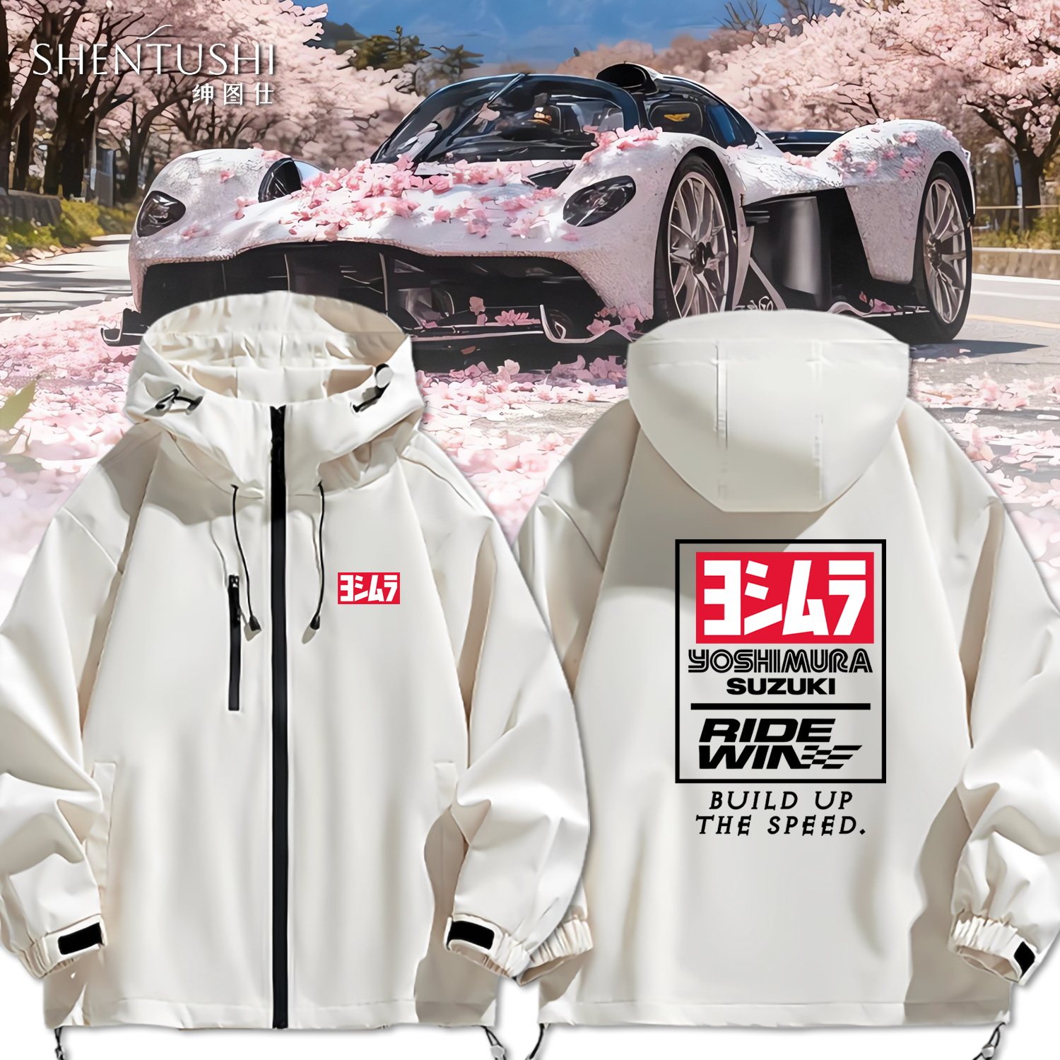 连帽秋冬新款宽松防风冲锋衣