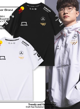 SKT战队队服T1新款faker同款LCK英雄联盟LOL游戏男女纯棉短袖T恤