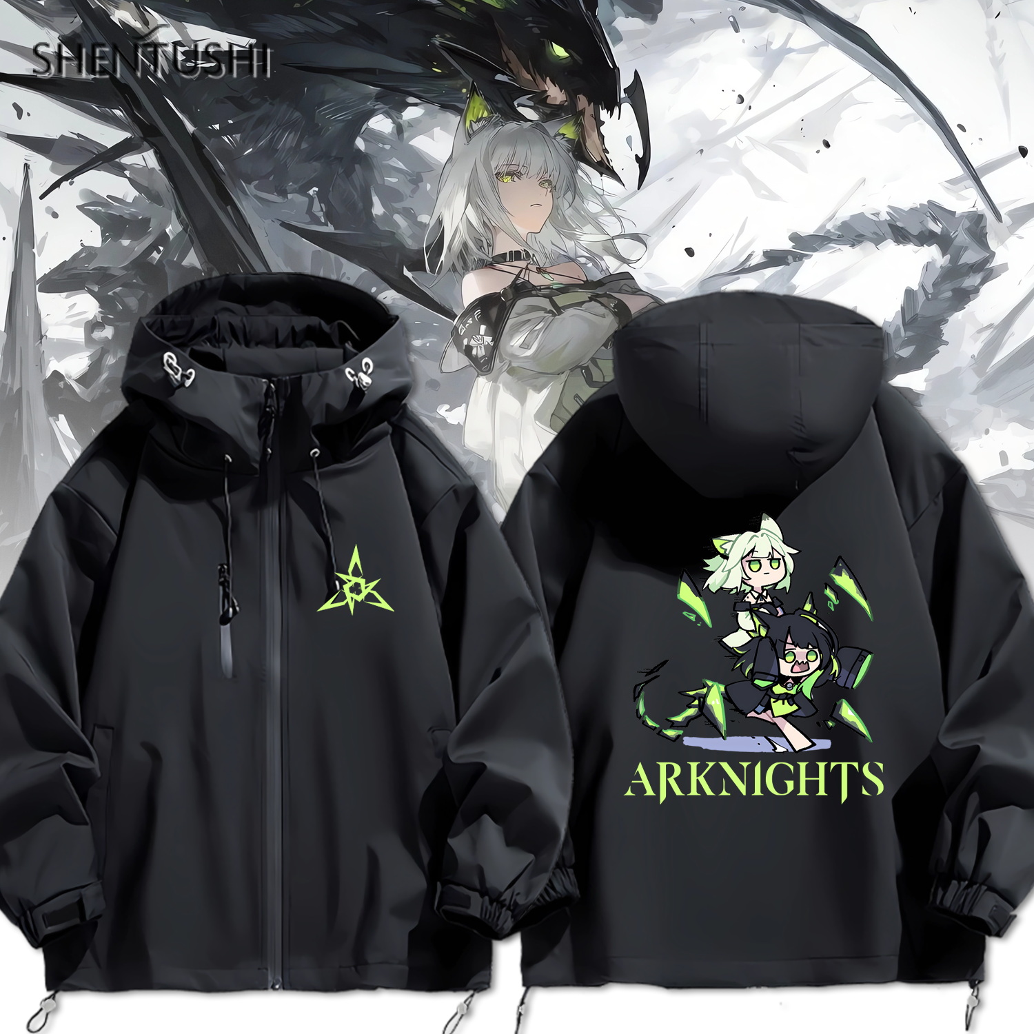 连帽秋冬新款宽松防风冲锋衣