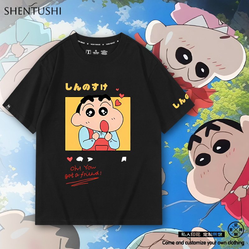 休闲宽松纯棉情侣短袖