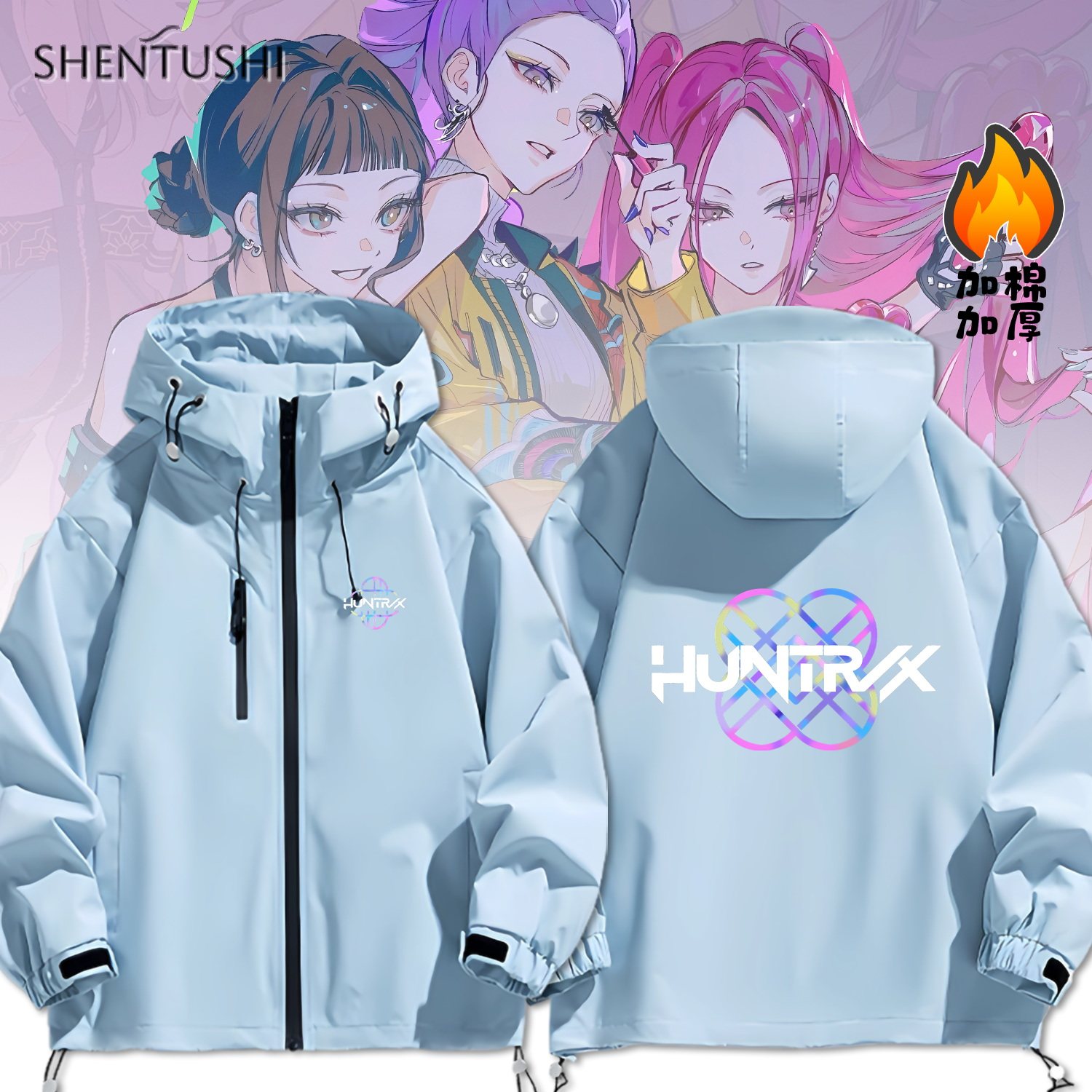 连帽秋冬新款宽松防风冲锋衣