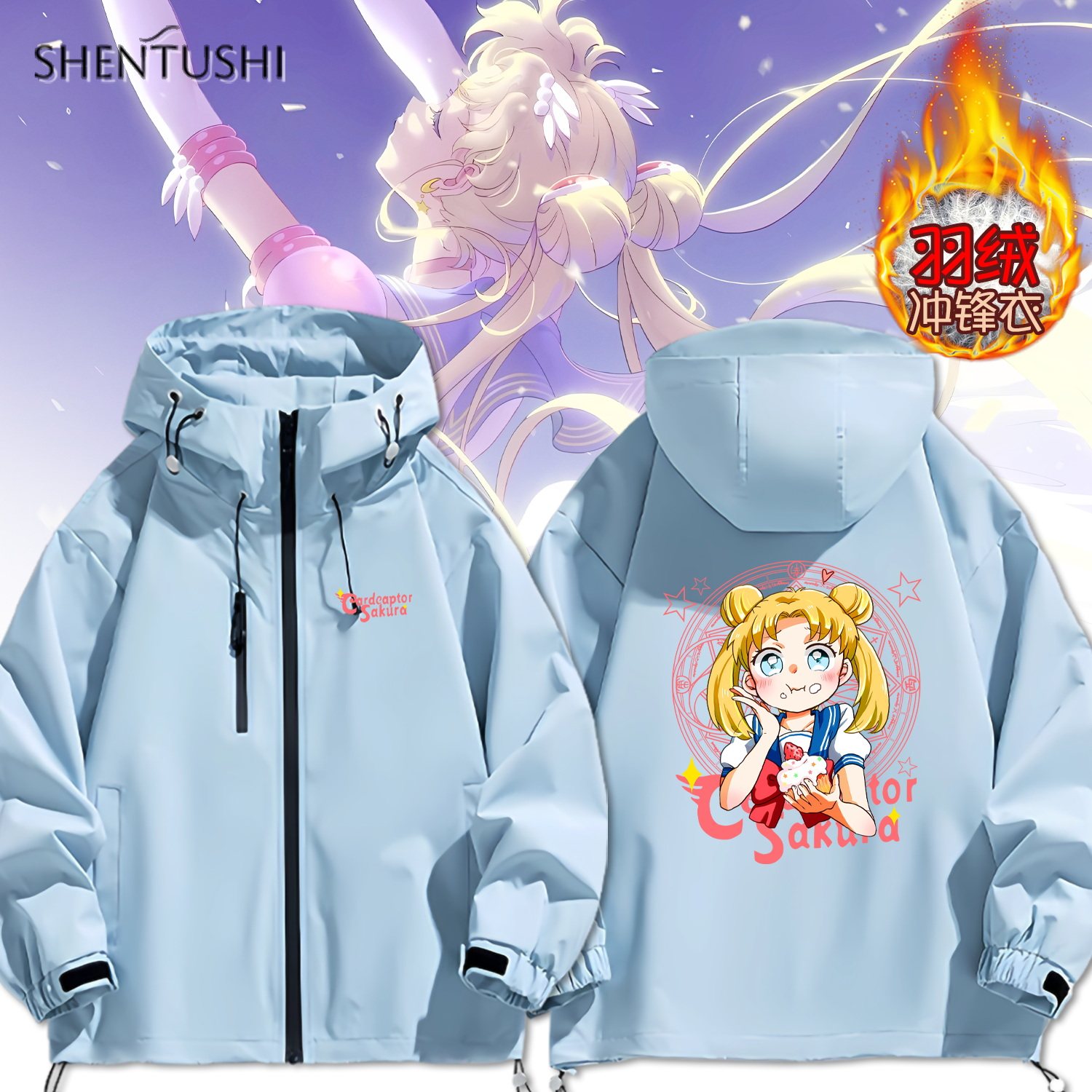 连帽秋冬新款宽松防风冲锋衣