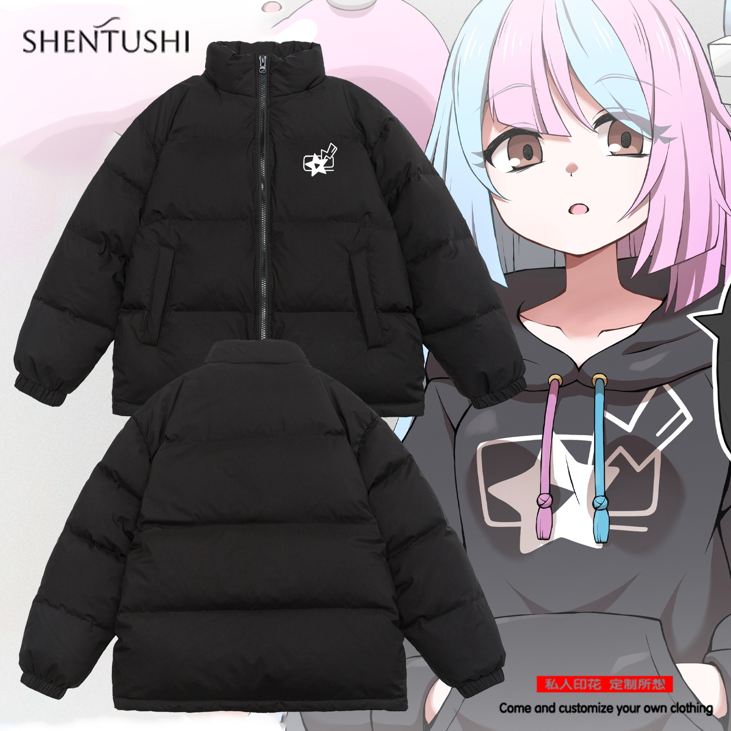 休闲立领冬季三防羽绒服